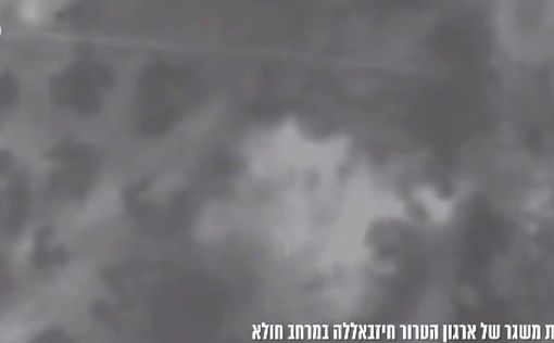 Истребители ЦАХАЛа нанесли удар по ракетной установке "Хезболлы"