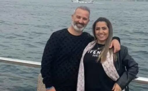 Супругам, задержанным в Стамбуле, угрожает пожизненное заключение