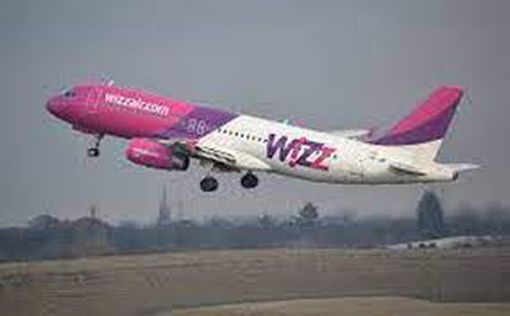 Wizz Air официально отменила все рейсы
