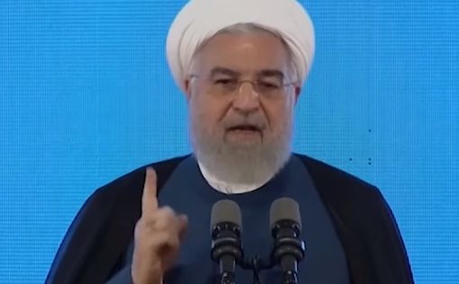 Рухани: США упустили историческую возможность