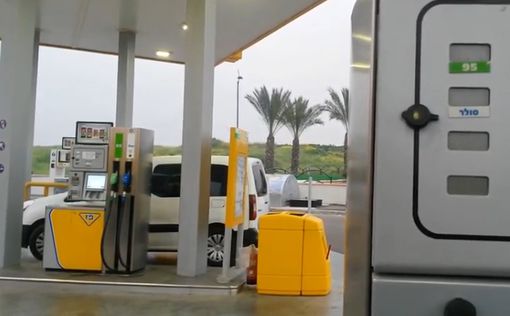 В Израиле подорожает бензин: названа дата