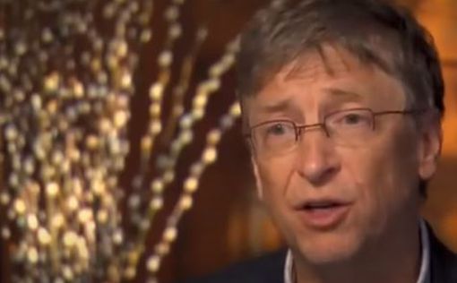Билл Гейтс вложил средства в отель, расположенный возле Кремля