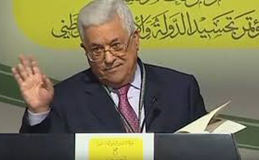 ФАТХ и ХАМАС – объединение с продолжением?