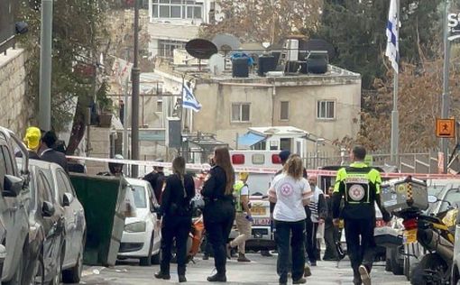 Теракт в центре Иерусалима