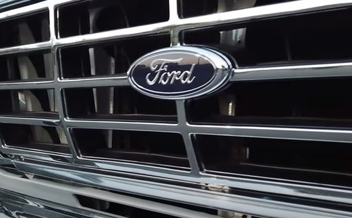 Ford сократит 3 800 инженеров и административных сотрудников в Европе