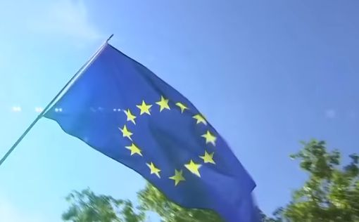 Европейцы выберут следующий парламент ЕС