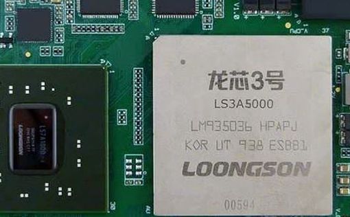 Китай запретил экспорт в РФ процессоров Loongson