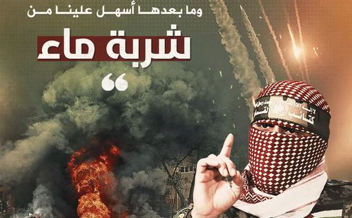ХАМАС: мы будем бомбить Тель-Авив шесть месяцев подряд