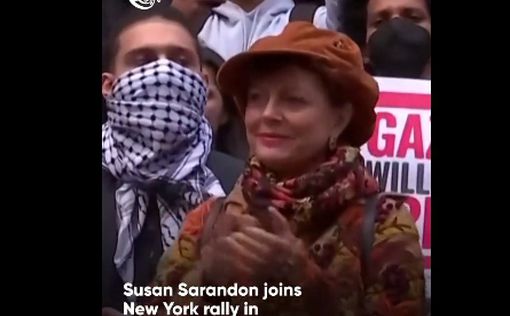 Сьюзан Сарандон оправдала кровавую бойню 7 октября