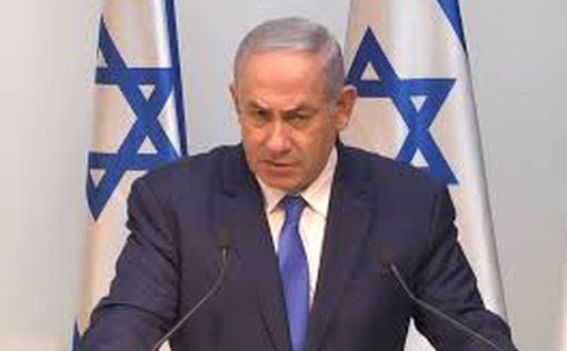 Нетаниягу призвал членов Ликуд срочно вернуться в Израиль