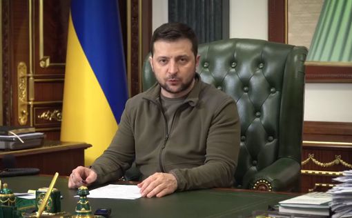 Зеленский призвал создать новый альянс за мир "Ассоциация U24"