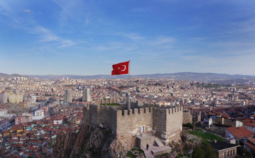 Турция предостерегает от поездок в США