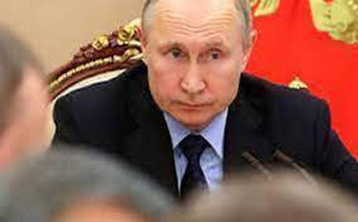 Путин обсудил с членами Совбеза "ход спецоперации"