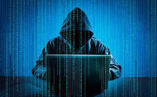 Хакер разослал спам с сервера ФБР