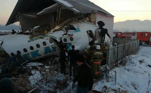 Завершены работы на месте авиакатастрофы в Казахстане