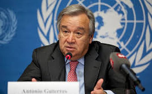 Гутерриш останется генсеком ООН на второй срок