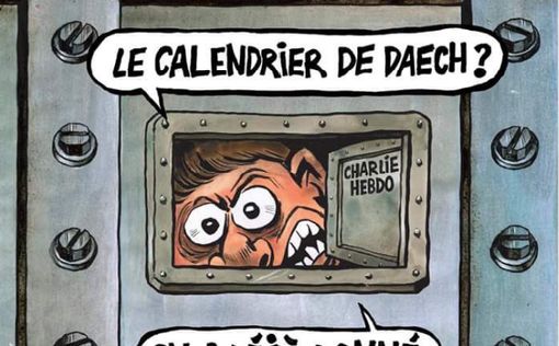 Charlie Hebdo: "три года внутри консервной банки"