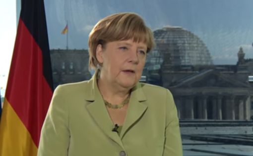 Немецкие депутаты подали в суд на Меркель