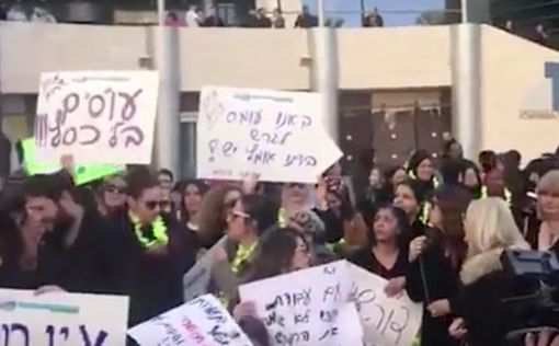 По всему Израилю митингуют социальные работники