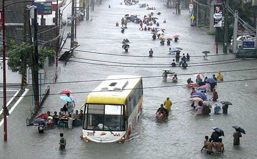 Сильные наводнения на Филиппинах: есть жертвы