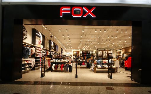 Кац приветствовал решение руководства сети магазинов "Fox"