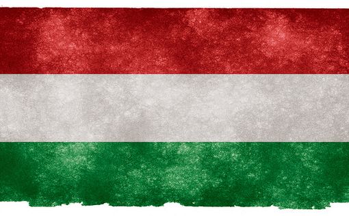 Венгрия: объявлено о строительстве стены от нелегалов