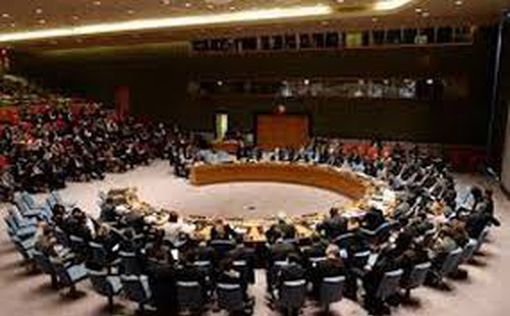 США завершили работу над проектом резолюции Совбеза ООН по войне в Газе