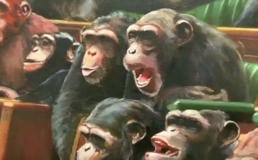 Картина Бэнкси с шимпанзе в парламенте ушла с молотка