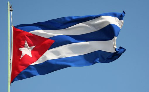 Куба "сорвала" заговор против дестабилизации страны