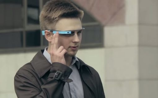 В США запатентовали новый дизайн Google Glass