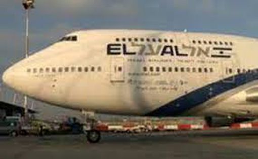 ЧП на борту El Al: пассажир покурил в туалете и чуть не сжег самолет