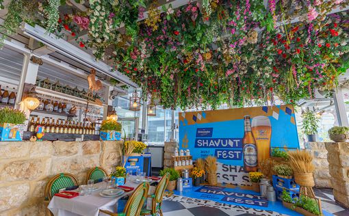 Weihenstephan приглашает на Shavuotfest 2024 – праздник кулинарии и пива