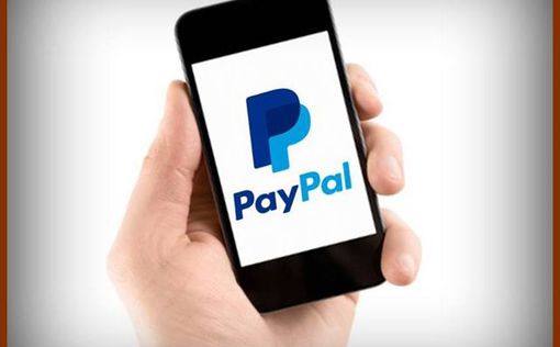 Golan Telecom предлагает клиентам платить с помощью PayPal