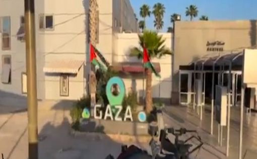 ХАМАС обезглавил лидера клана, которому Израиль хотел отдать Газу