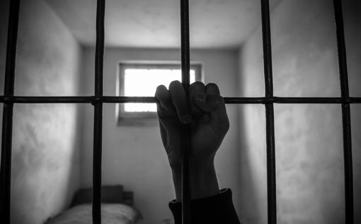 Израиль: Сотрудник тюрьмы продавал заключённым наркотики