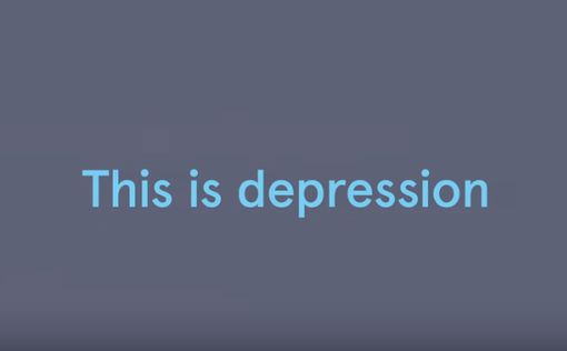 Депрессия – причина 22 опасных заболеваний