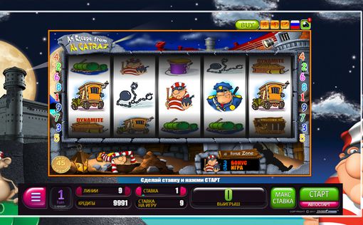 Как вывести деньги из онлайн казино?