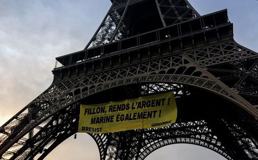 Эйфелева башня "агитирует" не голосовать за Ле Пен