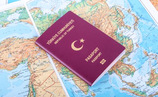 Турецким ученым закрыли выезд за границу