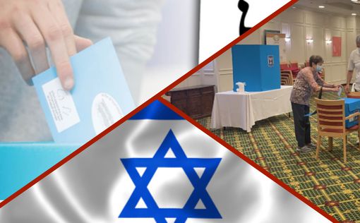 Выборы в Кнессет 24-го созыва: все подробности