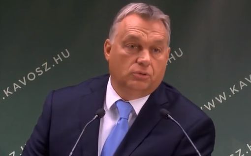 Представители еврейской общины бьют тревогу после речи Орбана о "смешении рас"