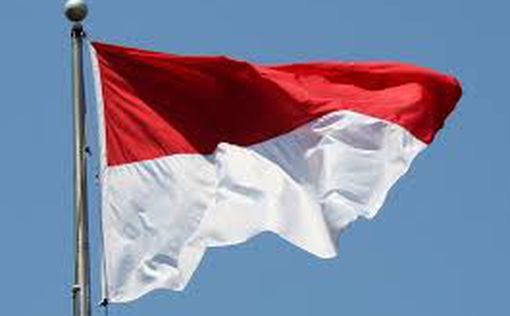 Индонезия нормализует отношения с Израилем