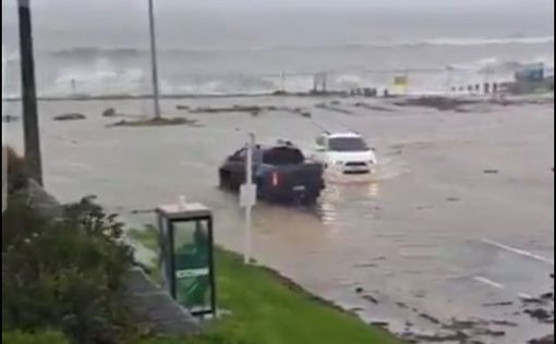 Новая Зеландия: 23 человека до сих пор не найдены после шторма Габриэль