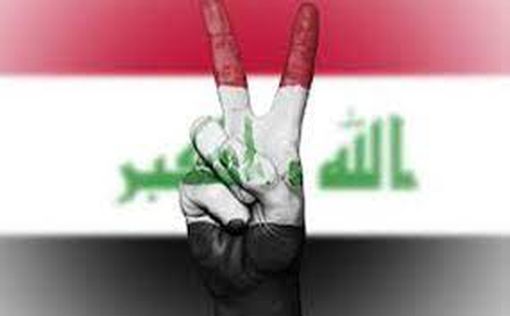 В Ираке вновь отложили выборы президента