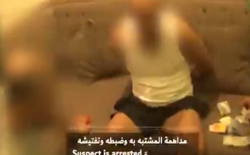 Фильм полиции Дубаи о задержании жителя Лода с полутонной кокаина