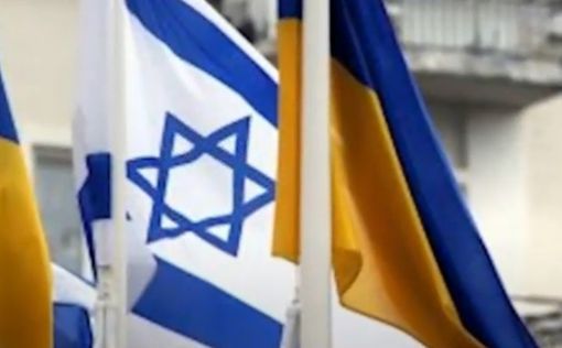 Посол Израиля в Украине: "Семьи дипломатов готовы к эвакуации"