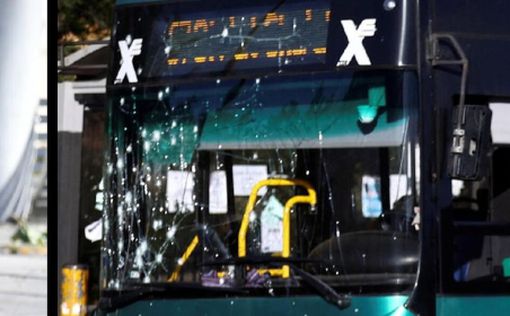 Видео: автобус маршрута №67 на месте теракта в Рамот