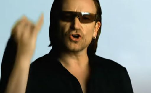 Держалось в секрете: у солиста U2 Боно нашелся брат