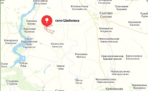 Стрелков: российские части откатываются к Сватово без боя