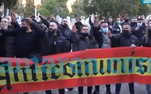 Испания: антисемитские выступления на митинге неонацистов